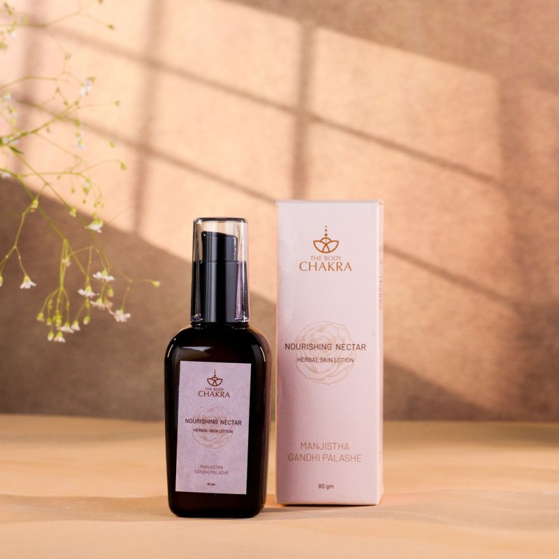 Nourishing Body Lotion
