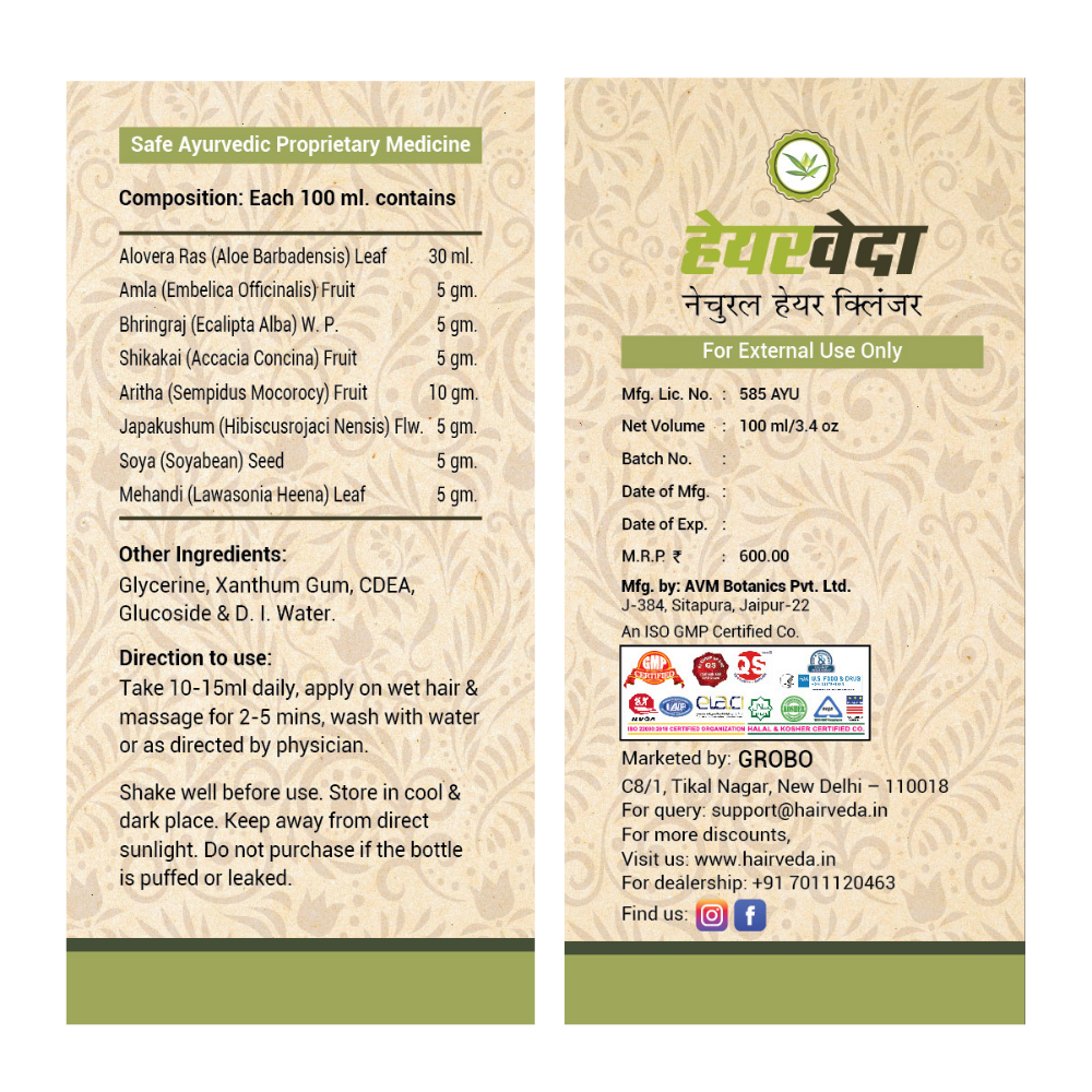 HairVeda Hair Cleanser - Paraben & Sulphate free